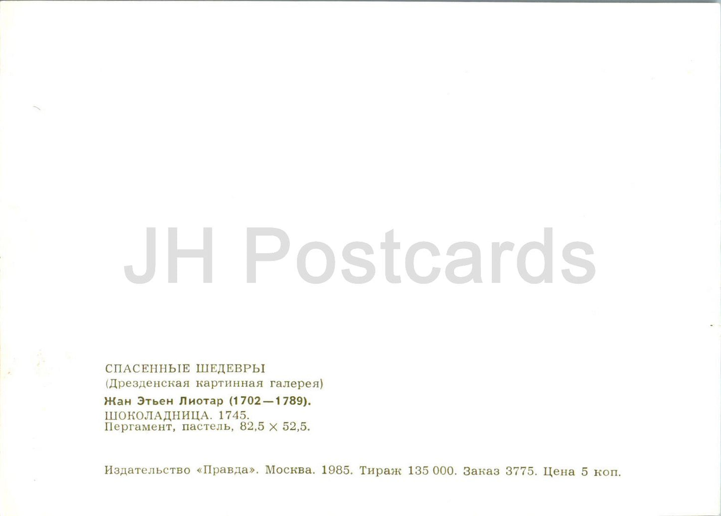 painting by Jean-Etienne Liotard - The Chocolate Girl - Swiss art - 1985 - Russia USSR - unused