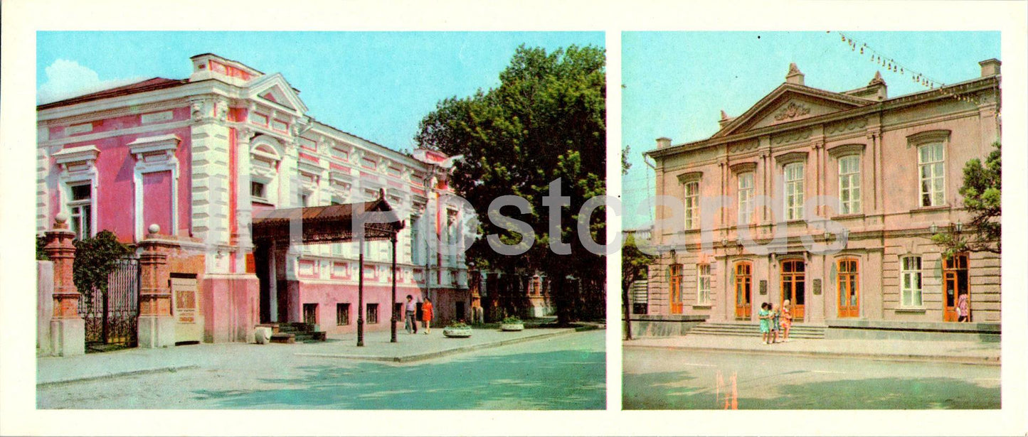 Taganrog - Galerie de photos - Théâtre dramatique de Tchekhov - 1978 - Russie URSS - inutilisé