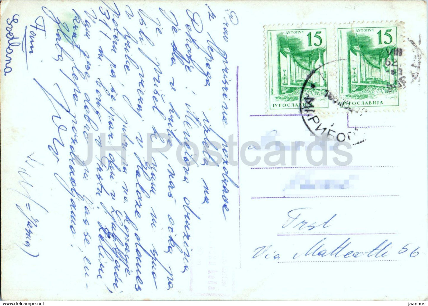 Mariborska koca 1080 m - Maribor Mountain Hut 1080 m - old postcard - 1962 - Slovenia Yugoslavia - used