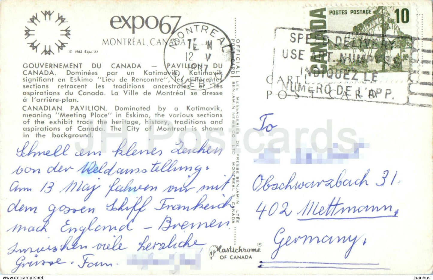 Montreal - Expo 67 - Nachtansicht - Kanadischer Pavillon - Weltausstellung - 1967 - Kanada - gebraucht