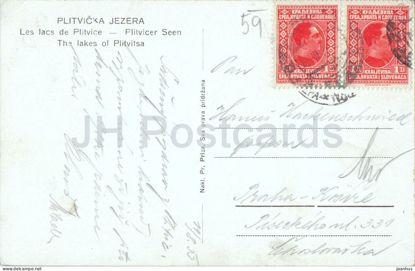 Plitvicka Jezera - Dolnja Jezera - Die Seen von Plitvitsa - Seen, Berge - alte Postkarte - Kroatien - gebraucht