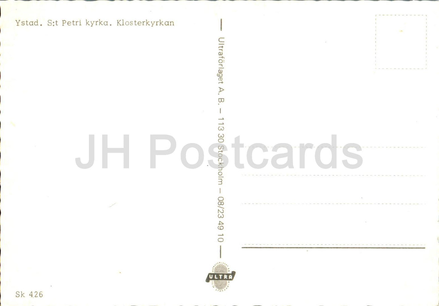 Ystad - St Petri Kyrka - Klosterkyrkan - church - 426 - Sweden - unused