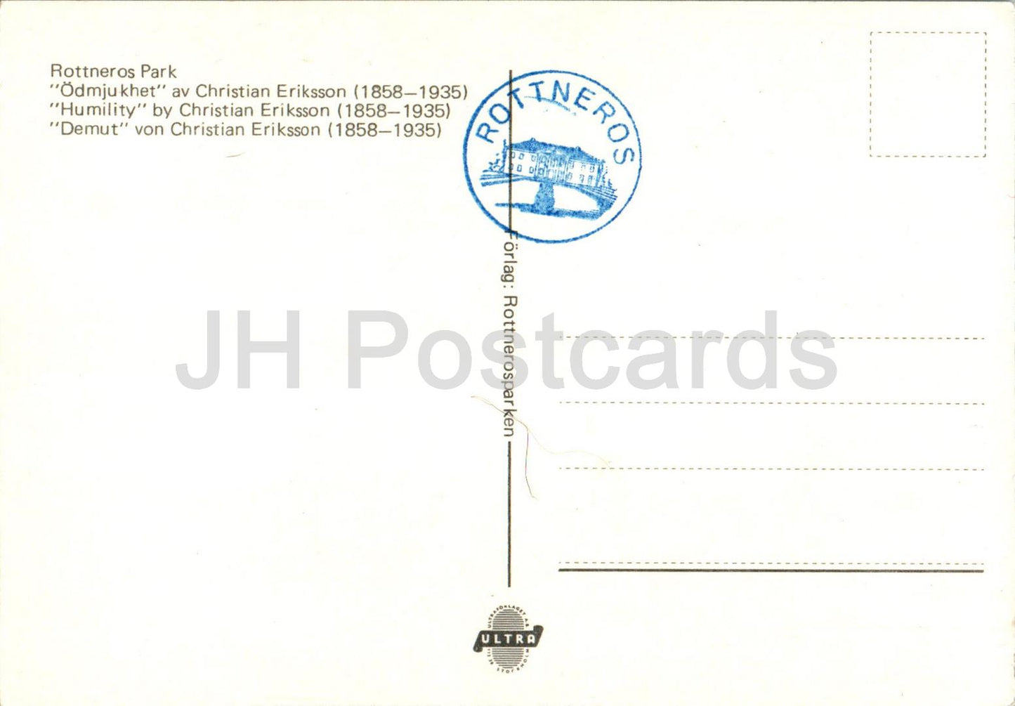 Rottneros Park - Humility sculpture by Christian Eriksson - Sweden - unused