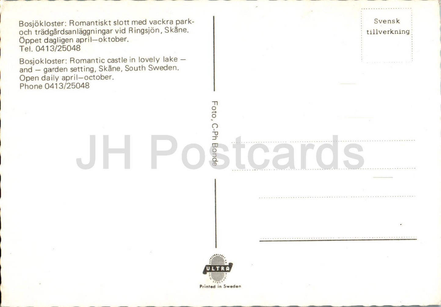 Bosjokloster - slott - château - Suède - inutilisé