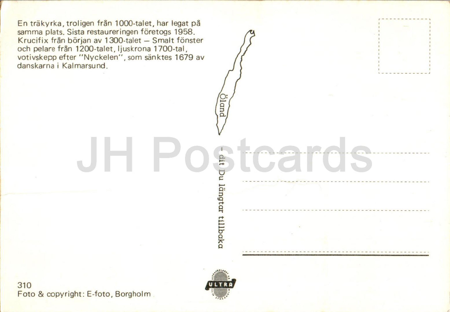 Gardslosa - kyrka - Oland - multiview - church - 310 - Sweden - unused