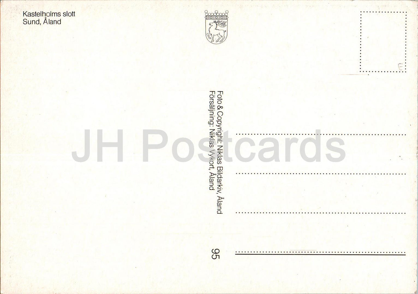 Kastelholms slot - Sund - Aland - castle - 95 - Finland - unused