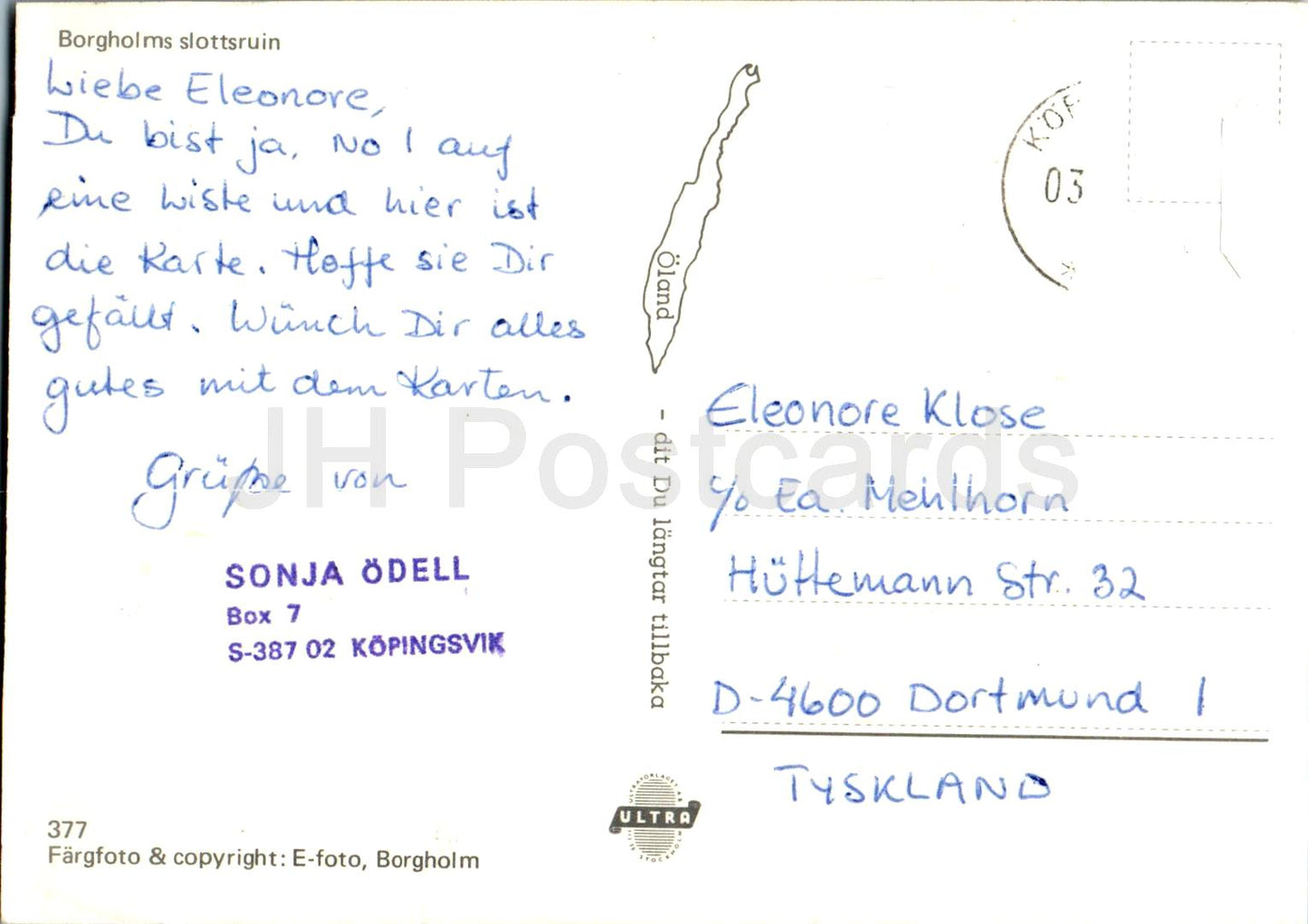 Borgholms slottsruin - Borgholm - castle ruins - multiview - 377 - Sweden - used