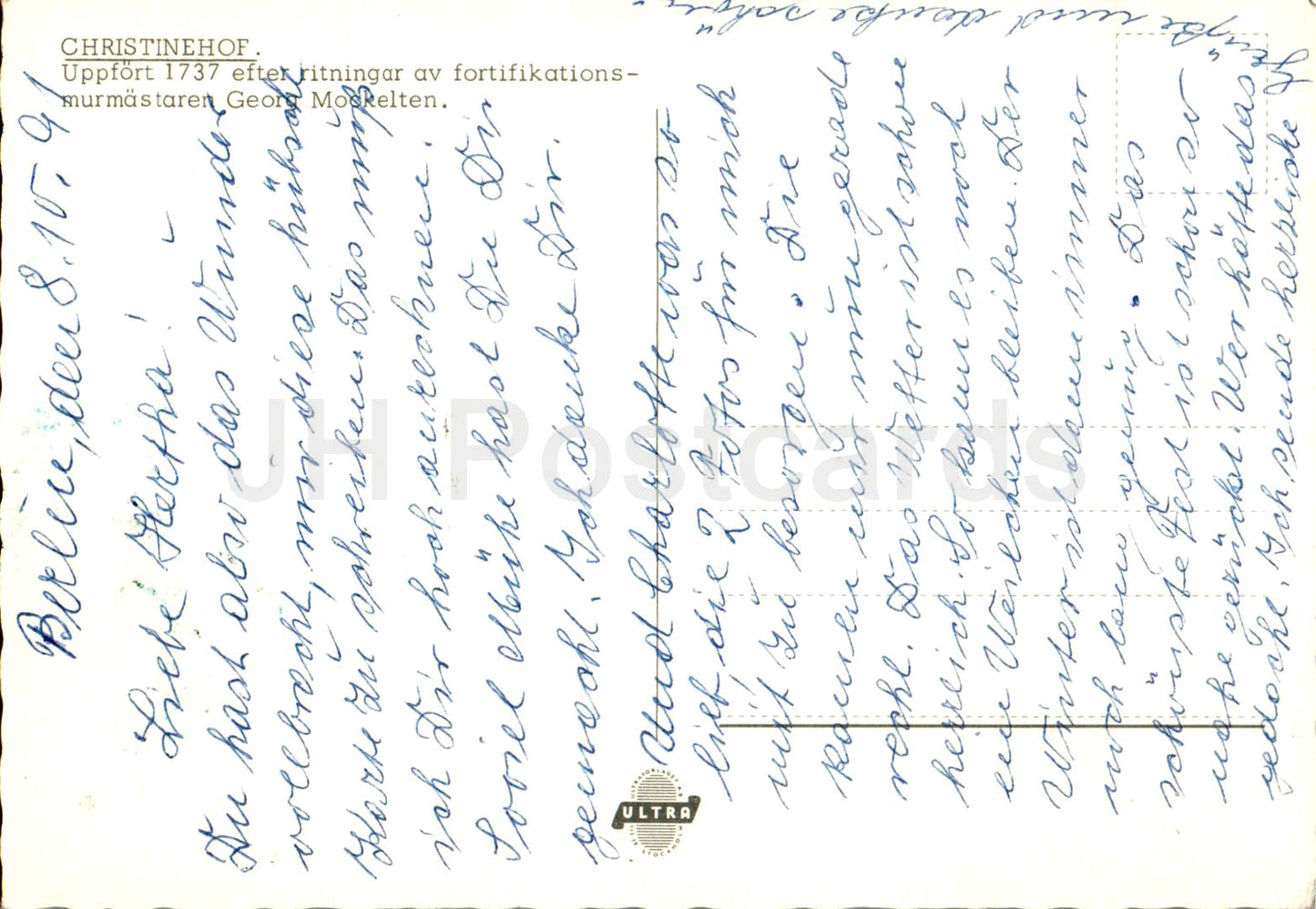 Christinehof - château - Suède - occasion