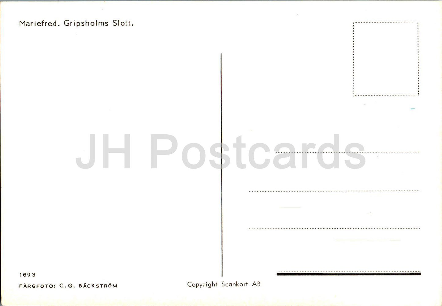 Mariefred - Gripsholms Slott - Gripsholm - château - 1693 - Suède - inutilisé