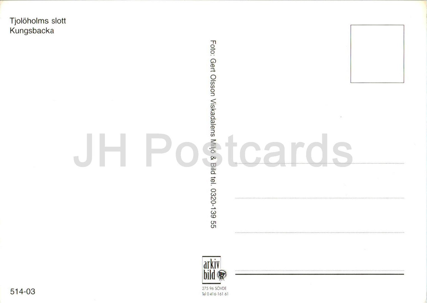 Tjoloholms Slott - Kungsbacka - castle - multiview - 514-03 - Sweden - unused