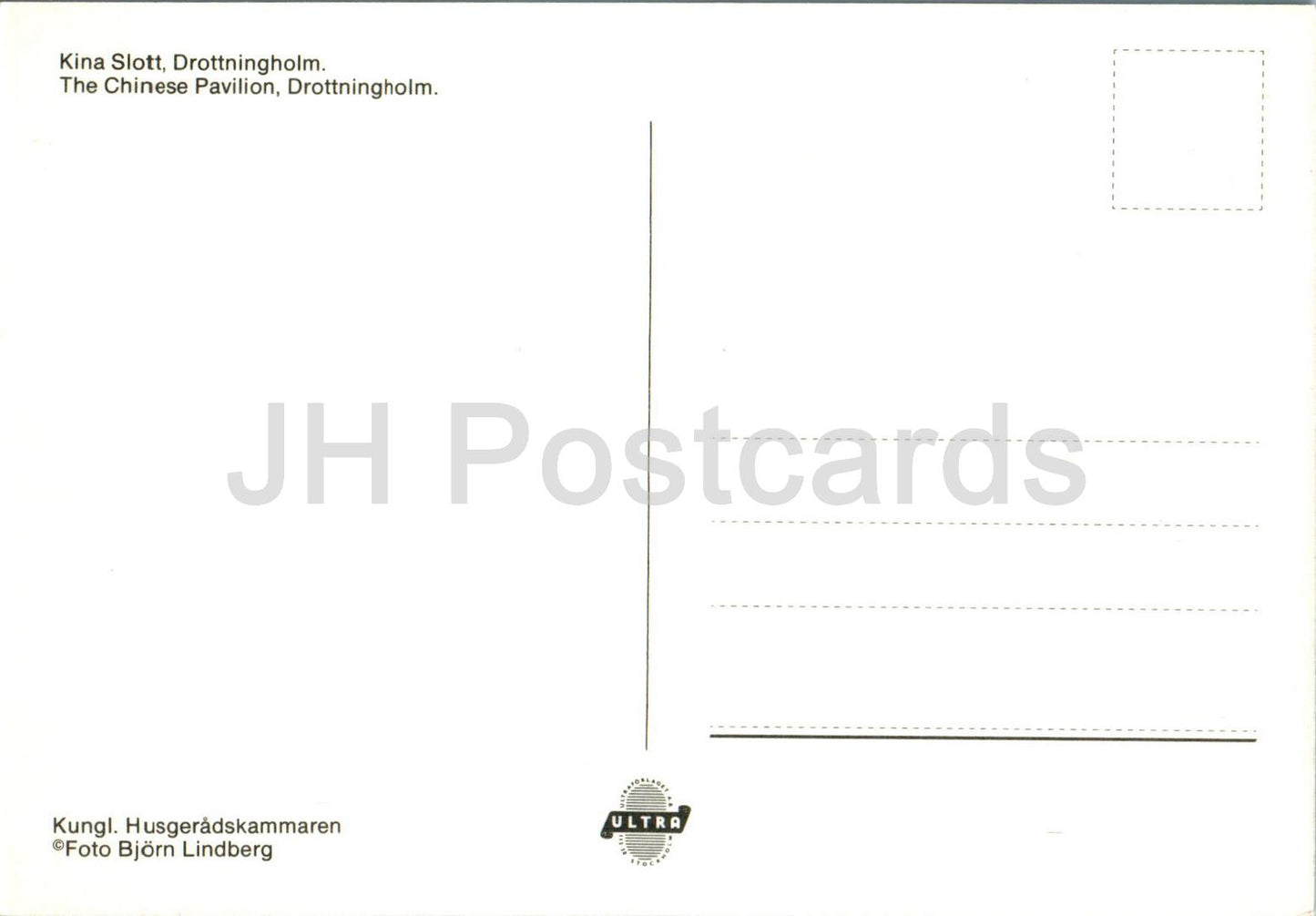 Drottningholm - Kina Slott - Chinesischer Pavillon - Schloss - Schweden - unbenutzt