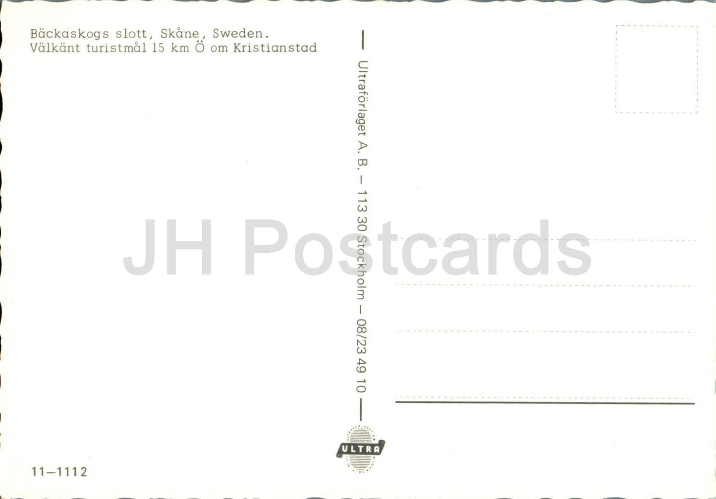 Backaskogs Slott - Skane - castle - 1112 - Sweden - unused