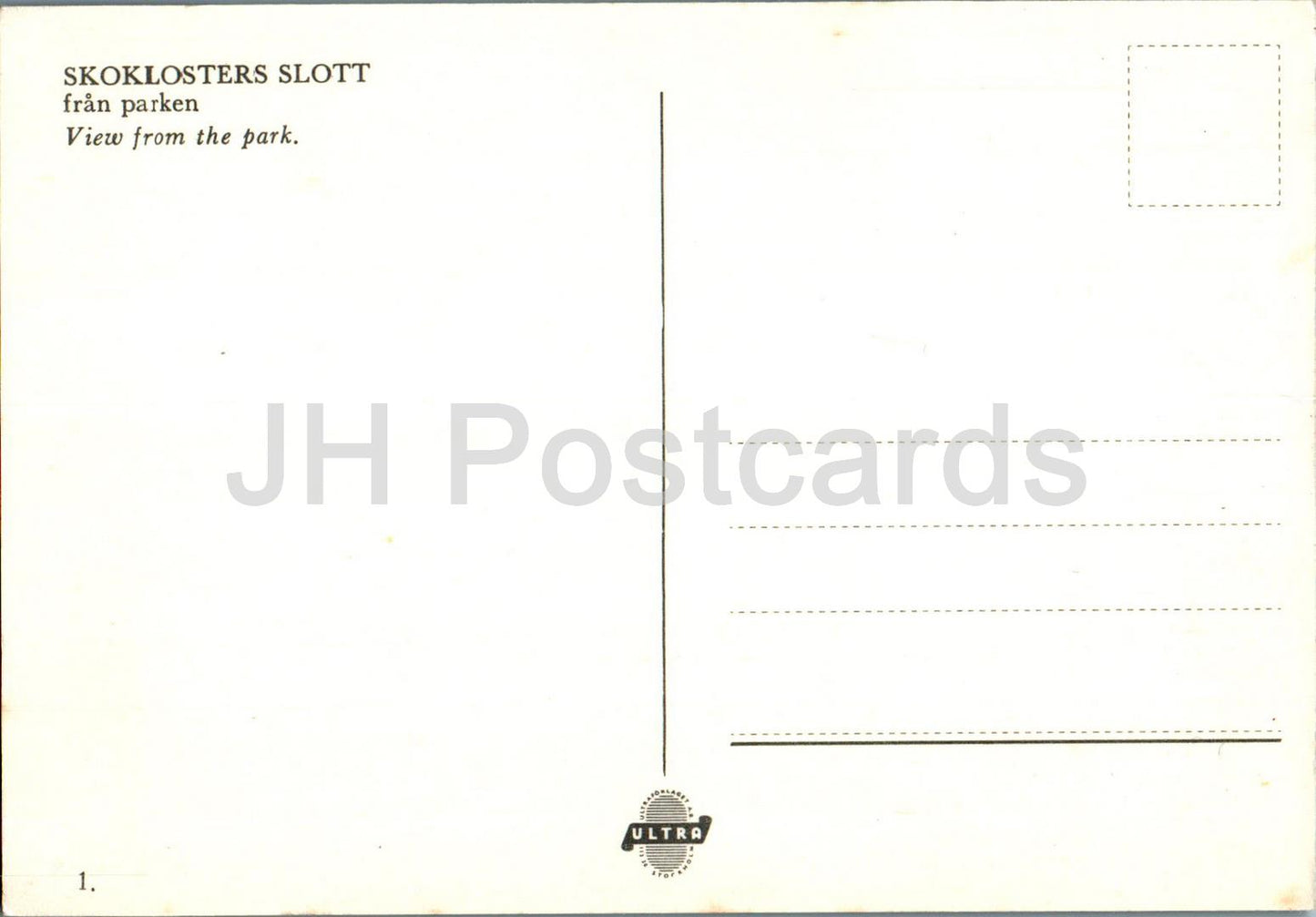 Skoklosters Slott fran parken - Blick vom Park - Schloss - 1 - Schweden - unbenutzt