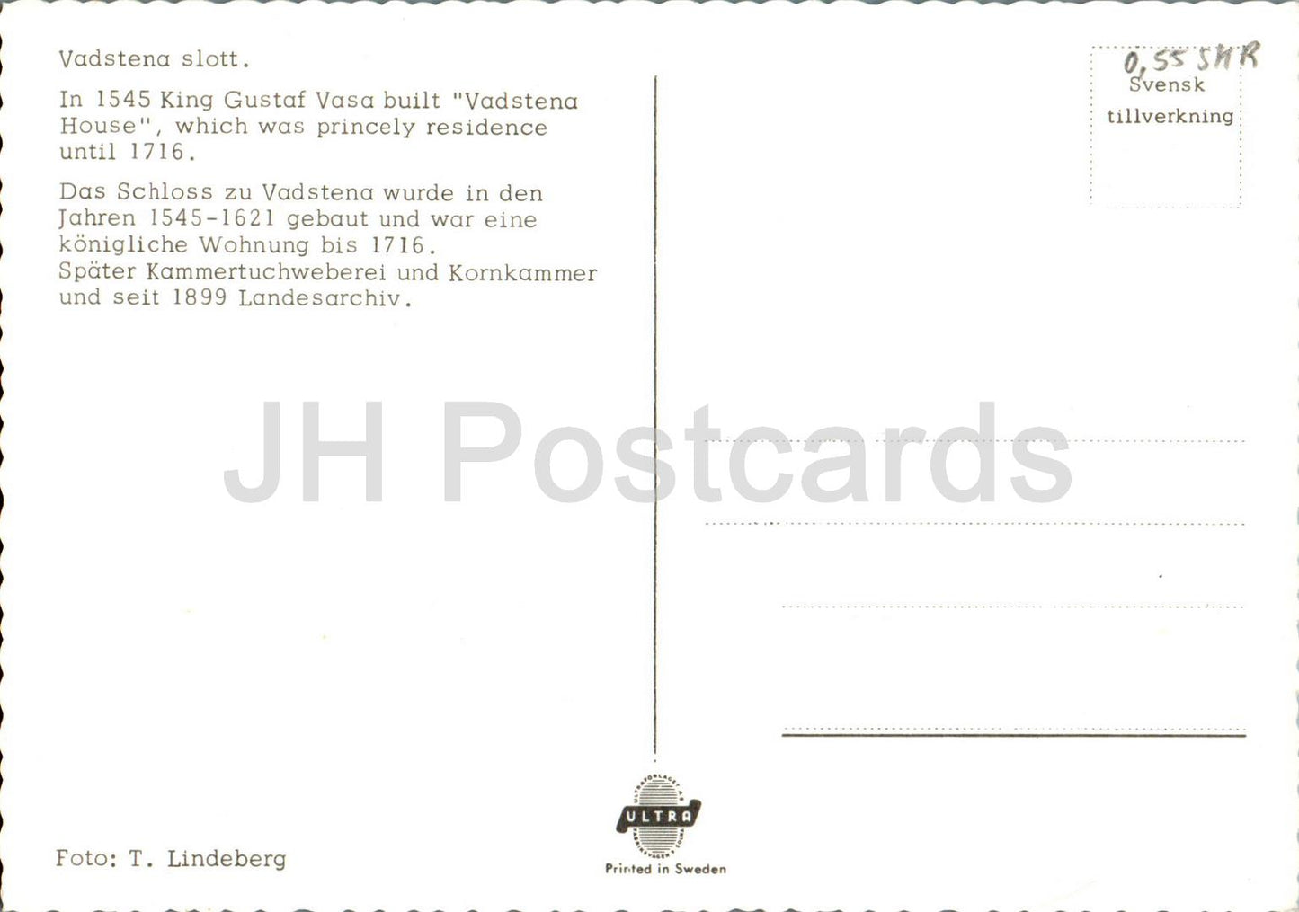 Vadstena Slott - castle - built in 1545 - Sweden - unused