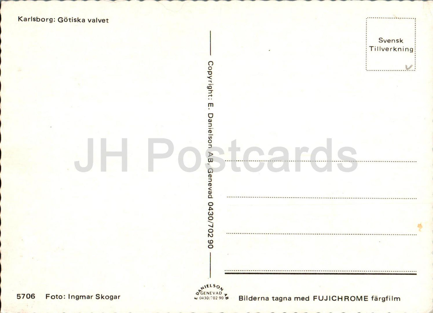 Karlsborg - Gotiska valvet - Gothic vault - 5706 - Sweden - unused