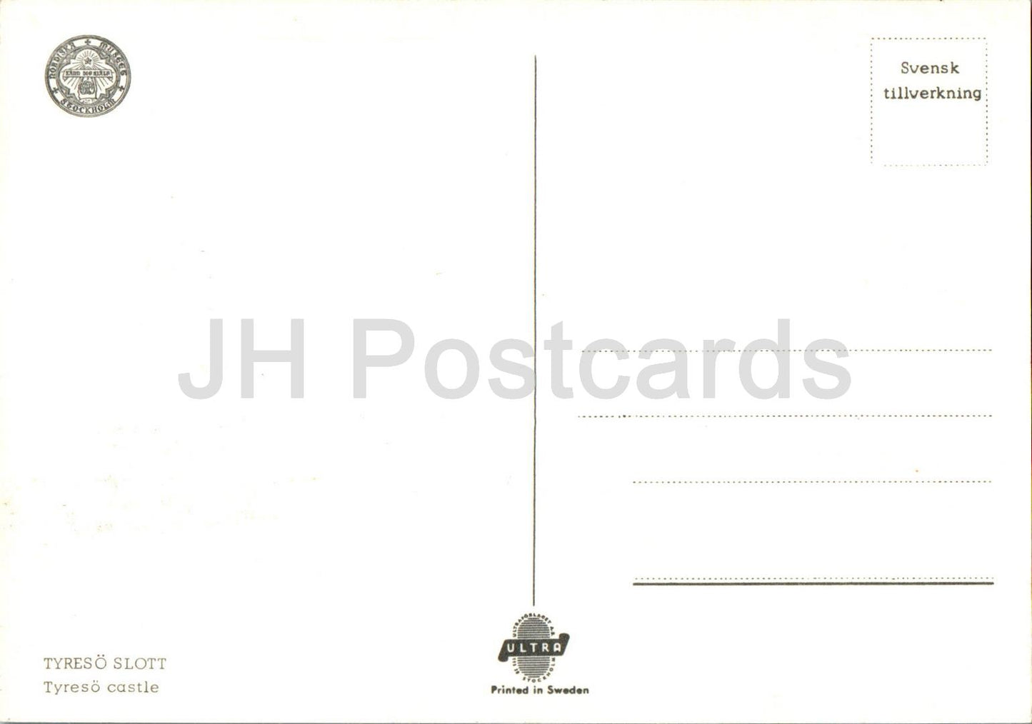 Tyreso Slott - castle - Sweden - unused