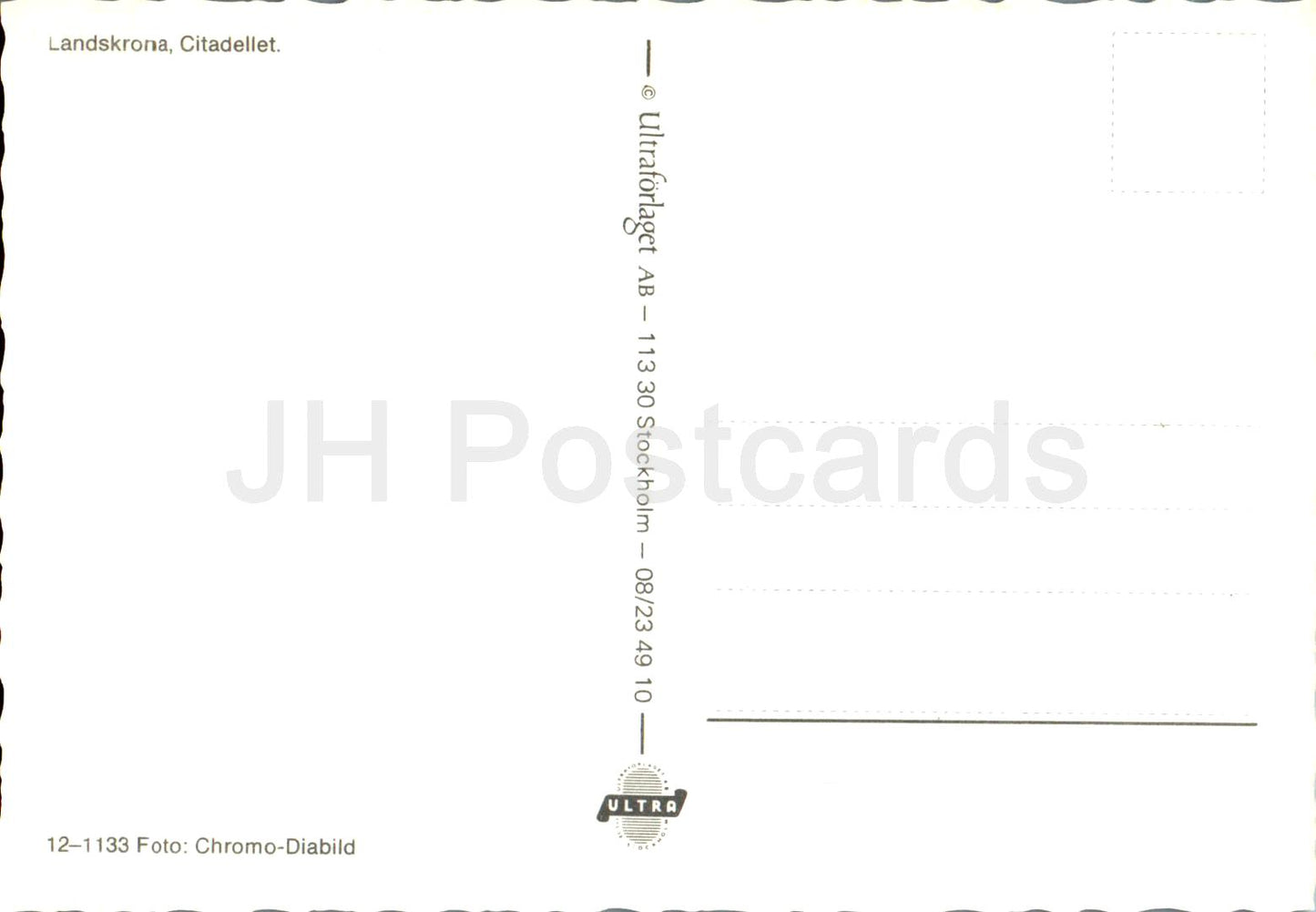 Landskrona - Citadellet - The Citadel - 1133 - Sweden - unused