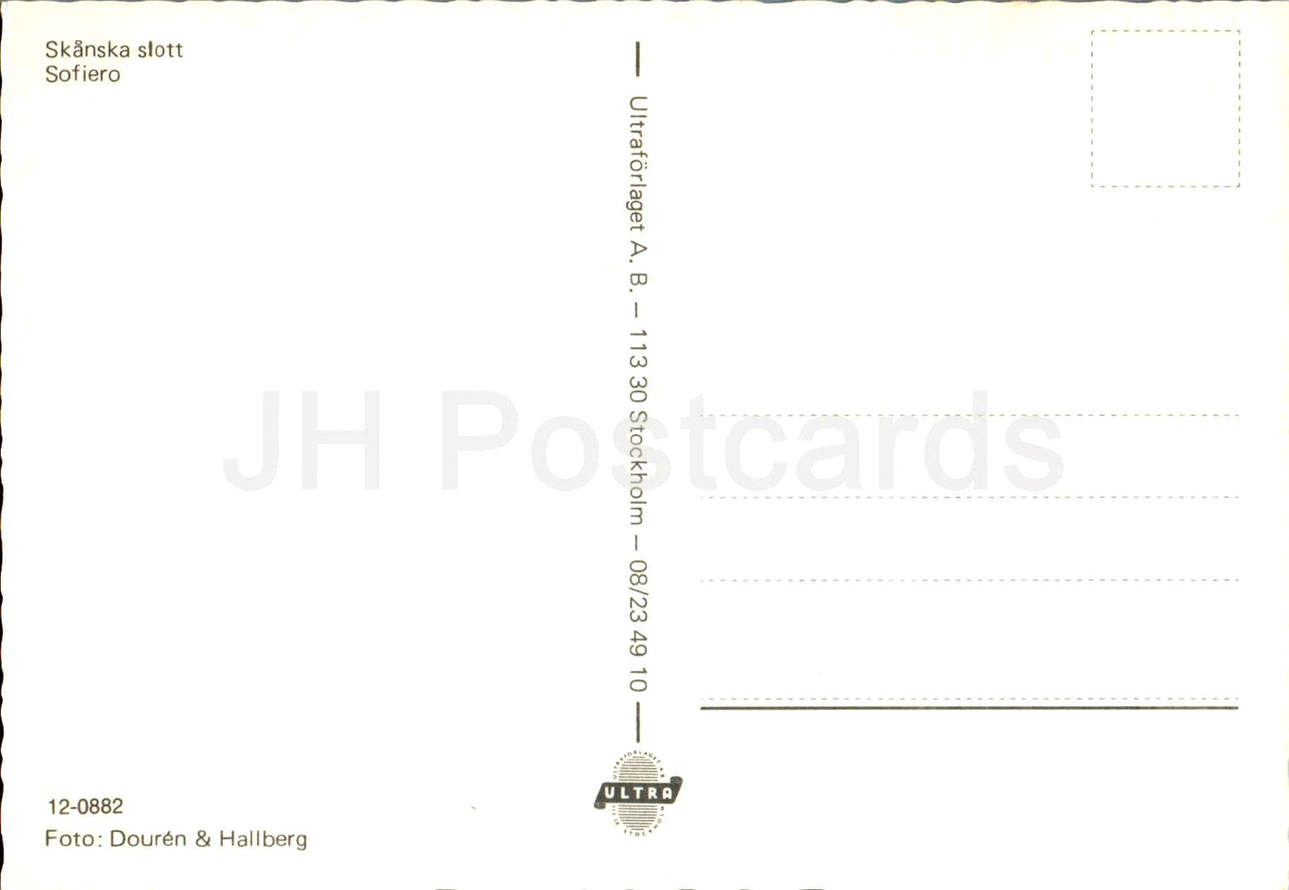 Skanska slott - Sofiero - château - 0882 - Suède - inutilisé