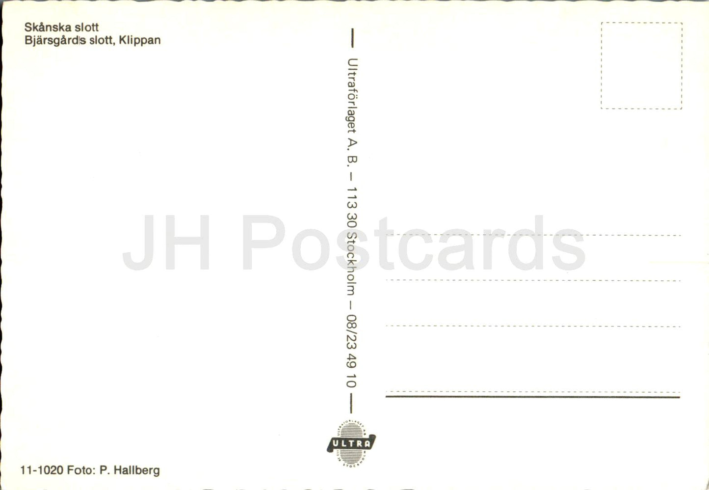 Skanska slott - Bjarsgards slott - Klippan - château - 1020 - Suède - inutilisé