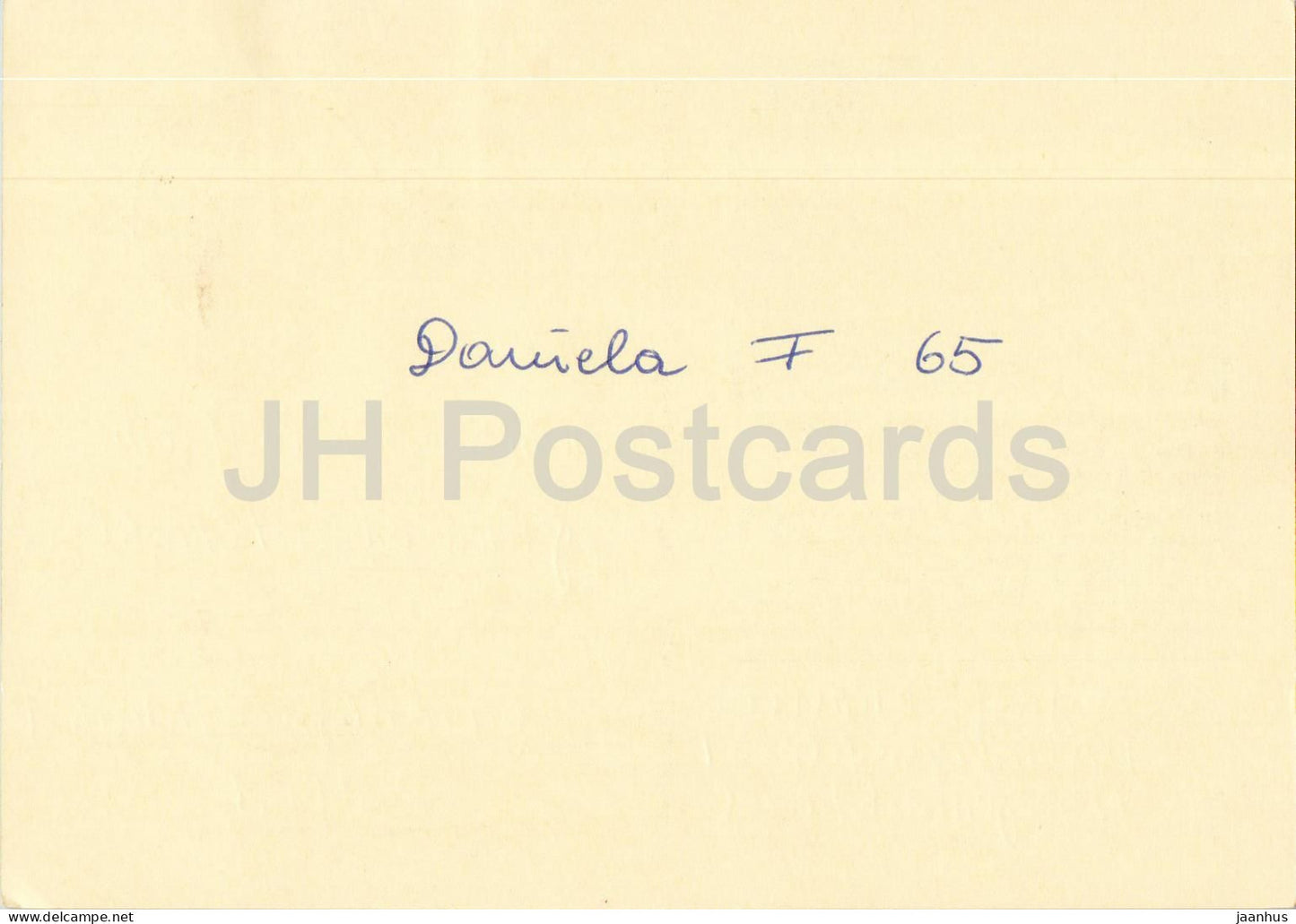 Pertisau am Achensee - Tirol - Hessischer Rundfunk - mountains - lake - postal stationery - 1972 - Austria - used