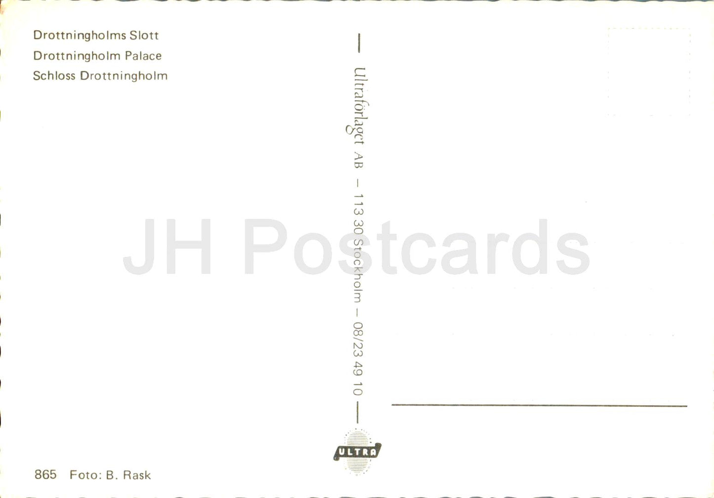 Drottningholms Slott - palais - château - multiview - 865 - Suède - inutilisé