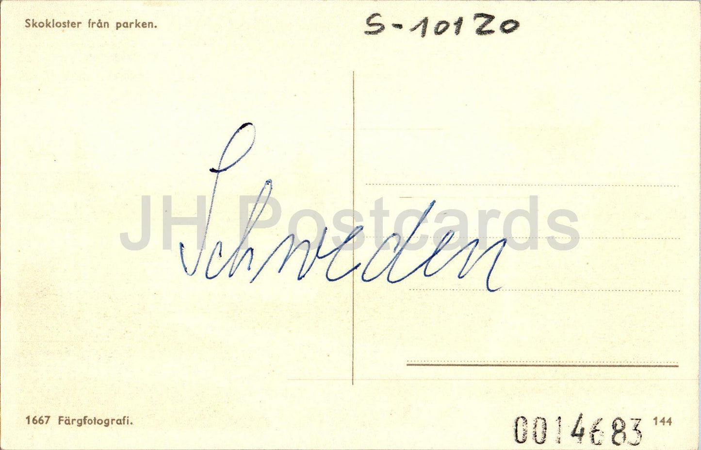 Skokloster fran parken - 1667 - carte postale ancienne - Suède - inutilisée