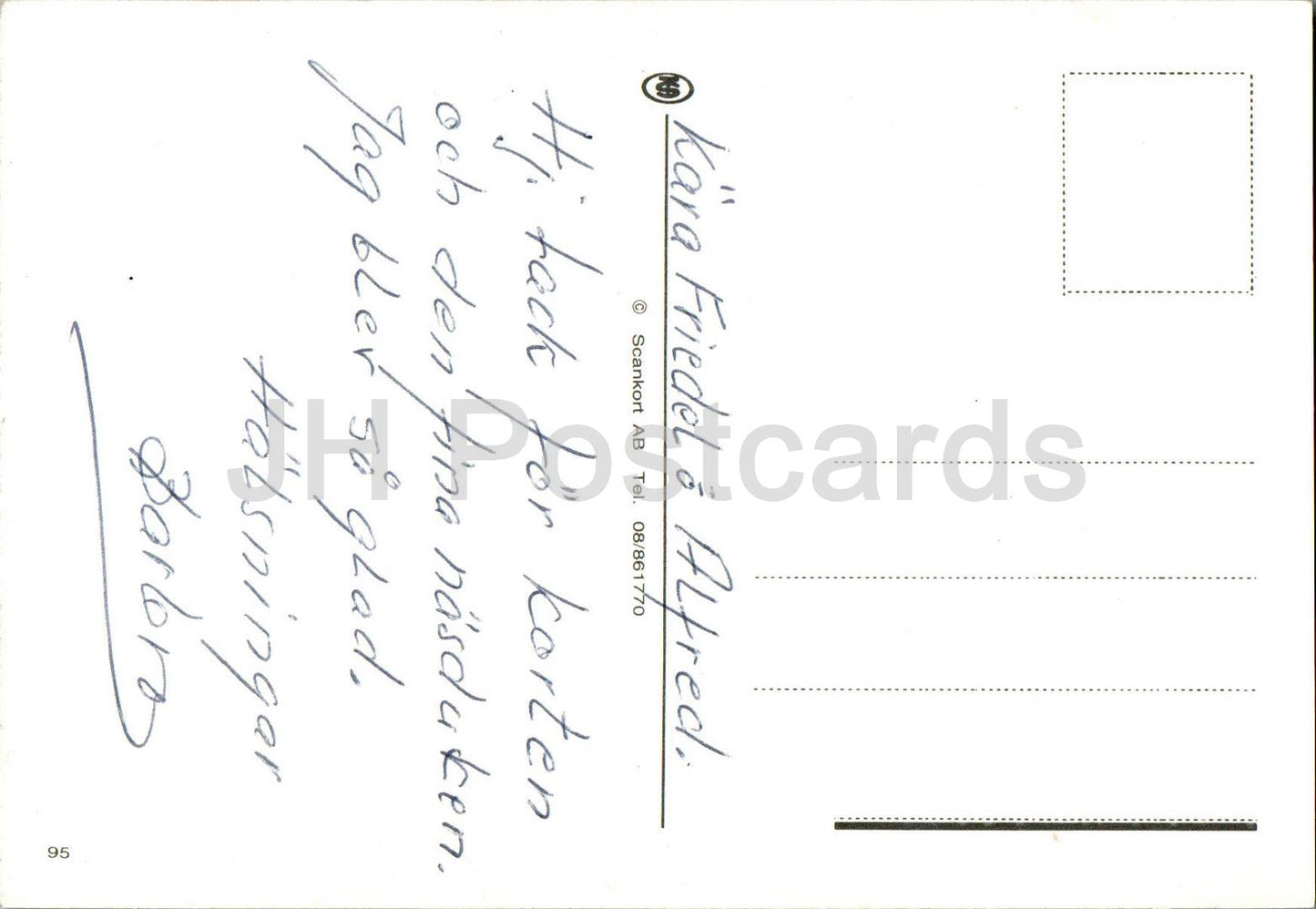 Drottningholm Slott - château - multiview - 95 - Suède - utilisé