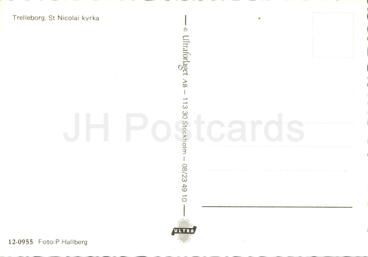 Trelleborg - St Nicolai kyrka - church - 12-0955 - Sweden - unused