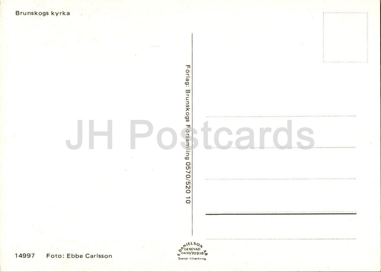 Brunskogs kyrka - église - 14997 - Suède - inutilisé