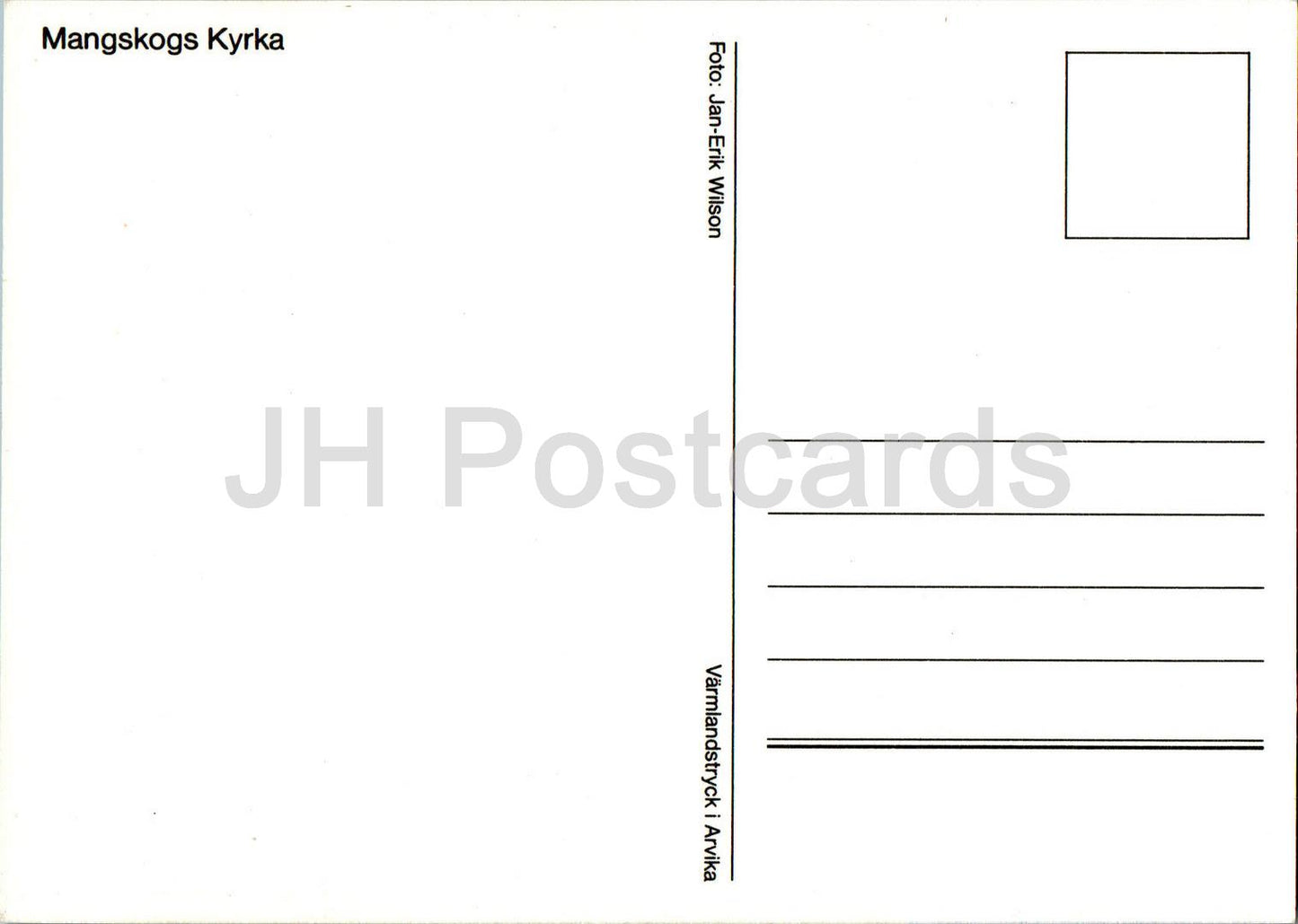 Mangskogs Kyrka - Mangskog - église - Suède - inutilisé