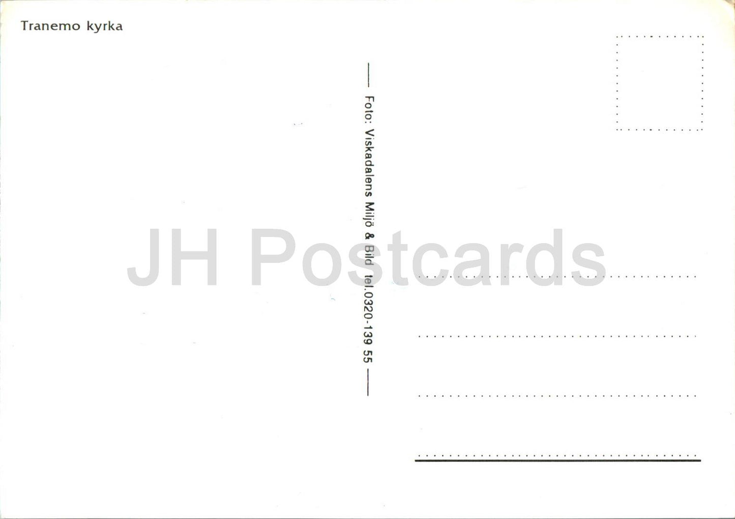 Tranemo Kyrka – Kirche – 2727 – Schweden – unbenutzt