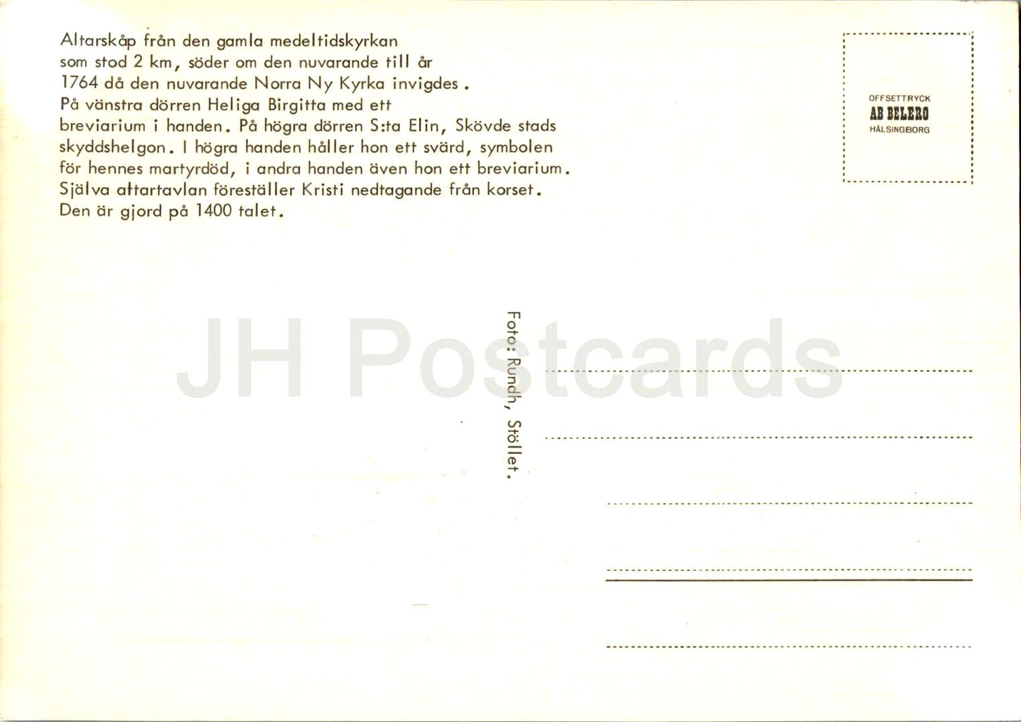 Norra Ny Kyrka - Stollet - Altarskap - altarpiece - church - Sweden - unused