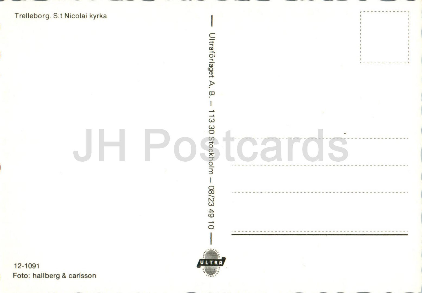 Trelleborg - St Nicolai Kyrka - église - multiview - 1091 - Suède - inutilisé