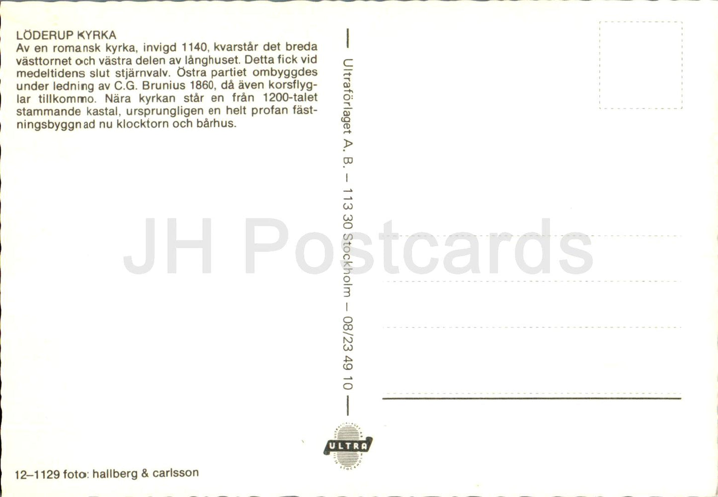 Loderup Kyrka - église - 1129 - Suède - inutilisé