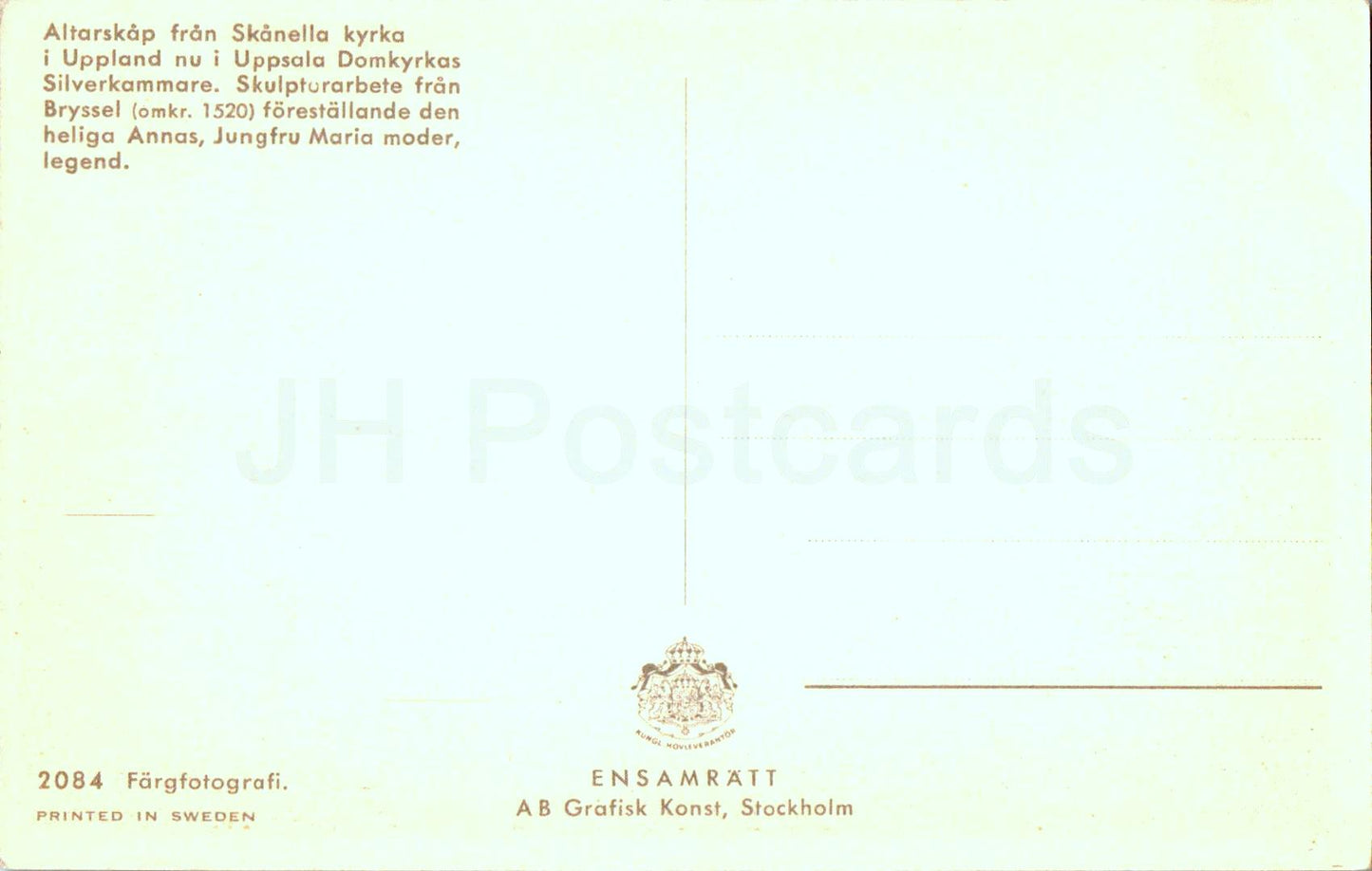 Skanella Kyrka - Altarskap - autel - église - 2084 - carte postale ancienne - Suède - inutilisé