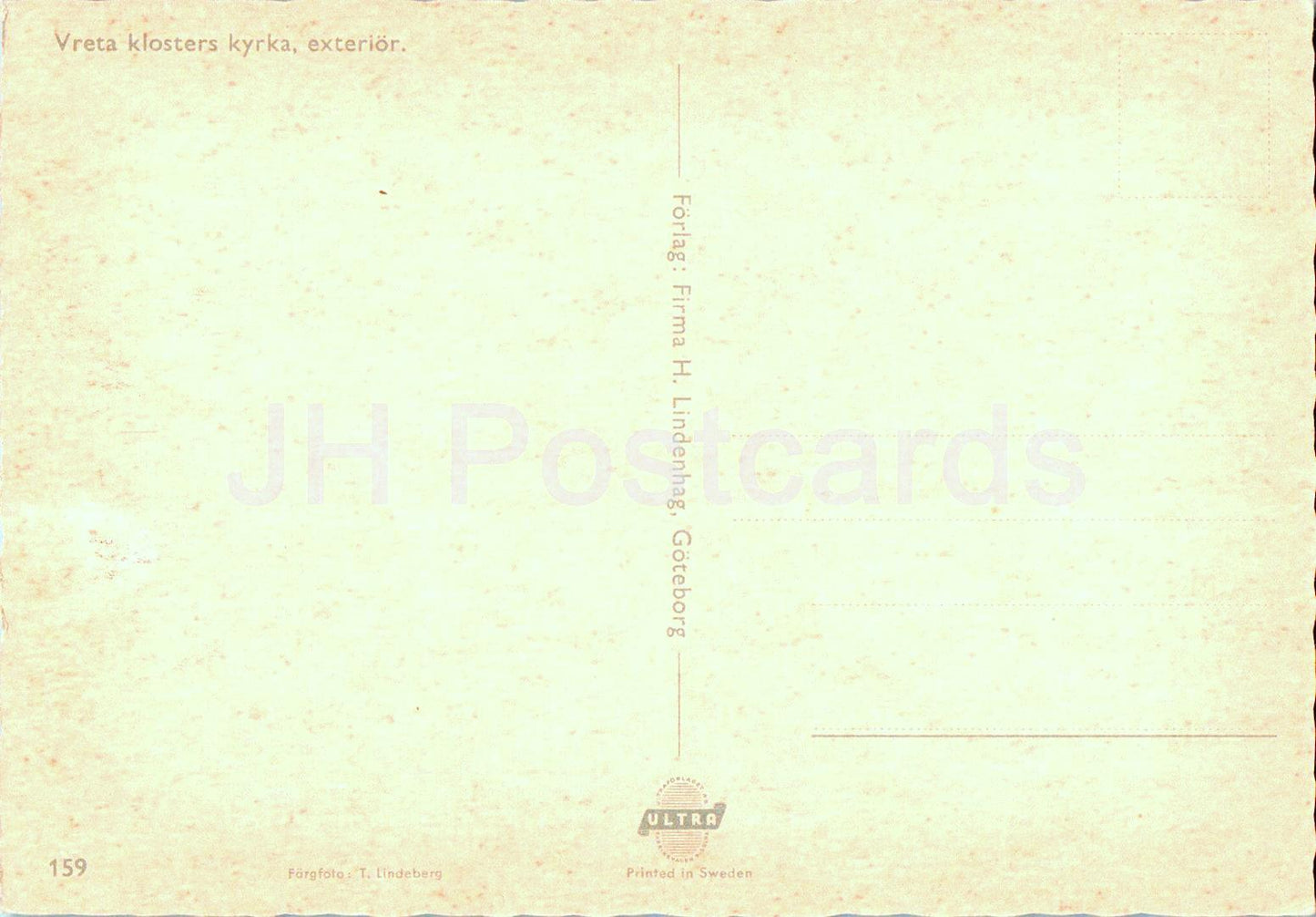 Vreta klosters kyrka - church - 159 - Sweden - unused