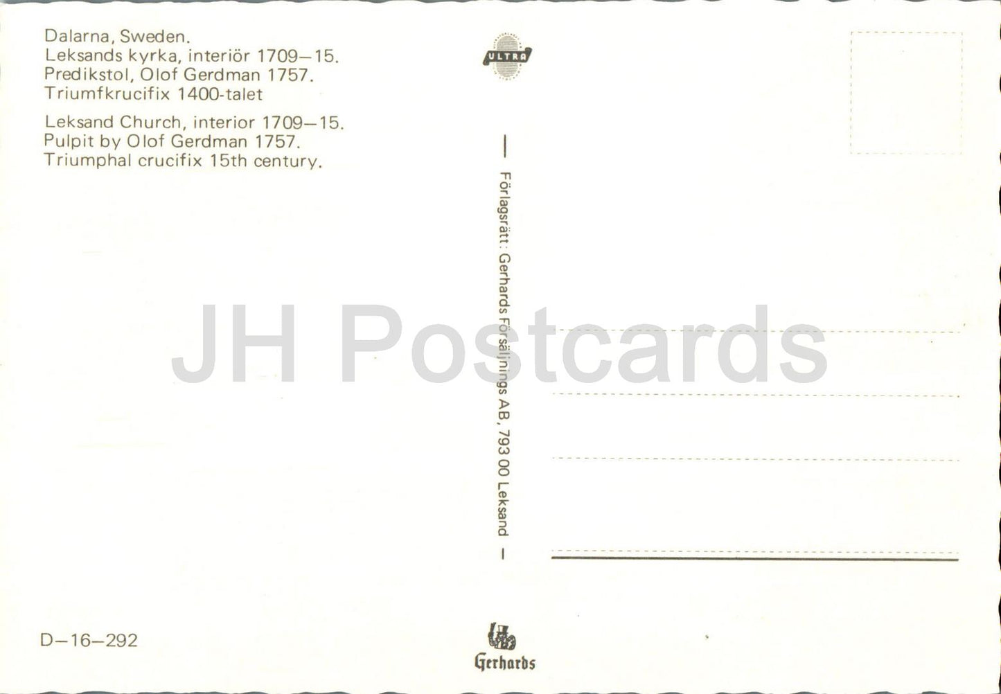 Leksands Kyrka - Leksand - intérieur - Dalarna - église - 292 - Suède - inutilisé