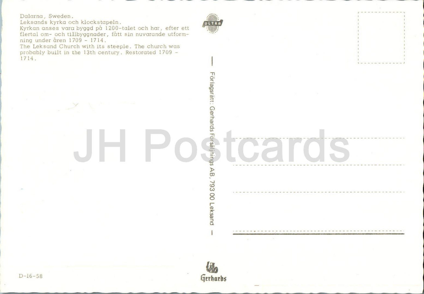 Leksands Kyrka - Leksand - clocher - Dalarna - église - D-16-58 - Suède - inutilisé