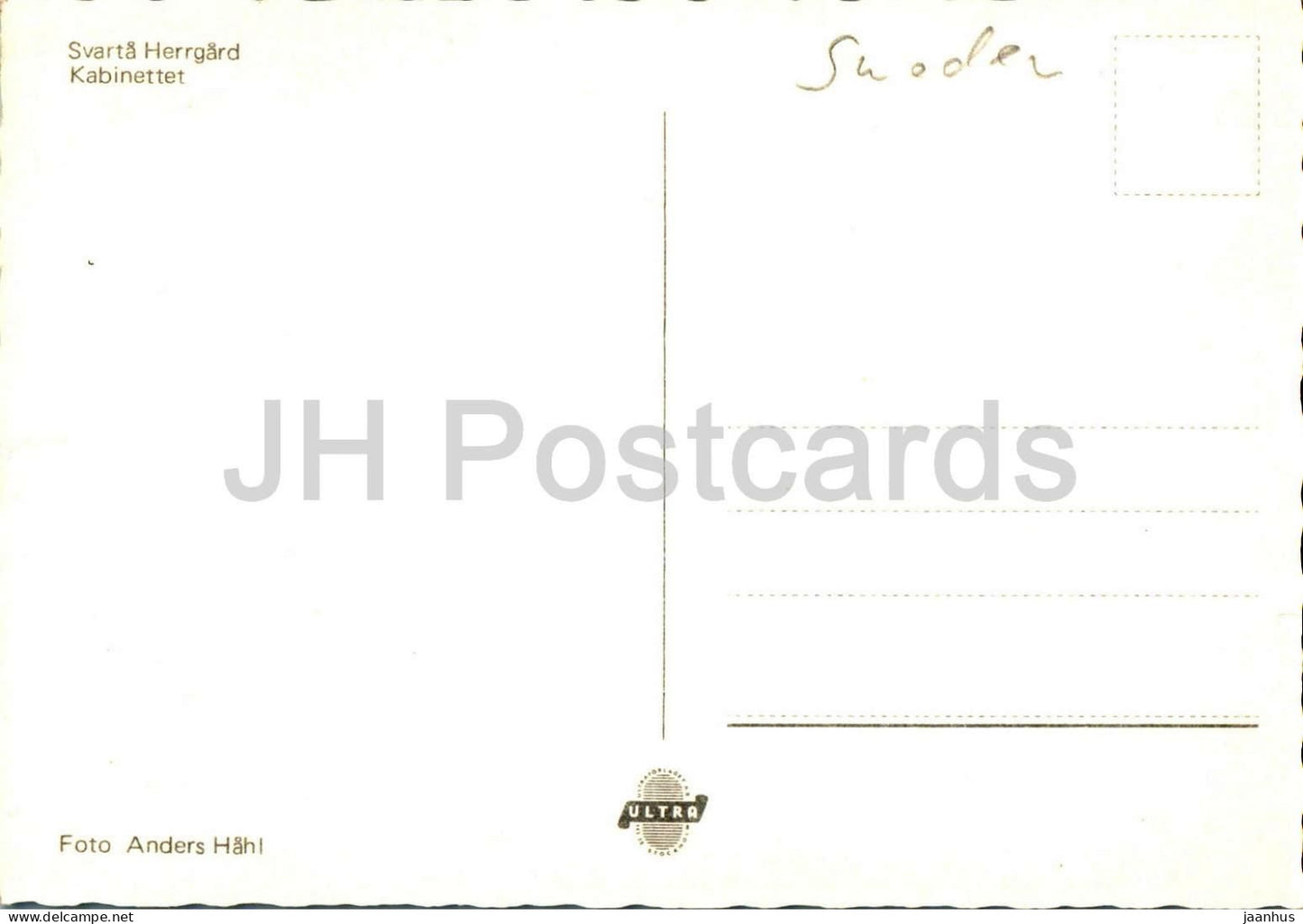 Svarta Herrgard - Kabinettet - The Cabinet - Sweden - unused