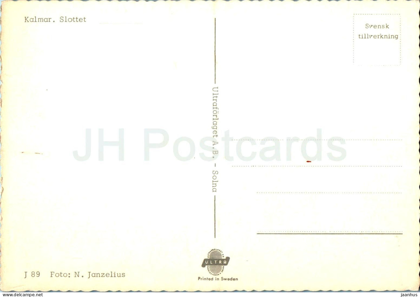 Kalmar Slottet - château - 89 - Suède - inutilisé