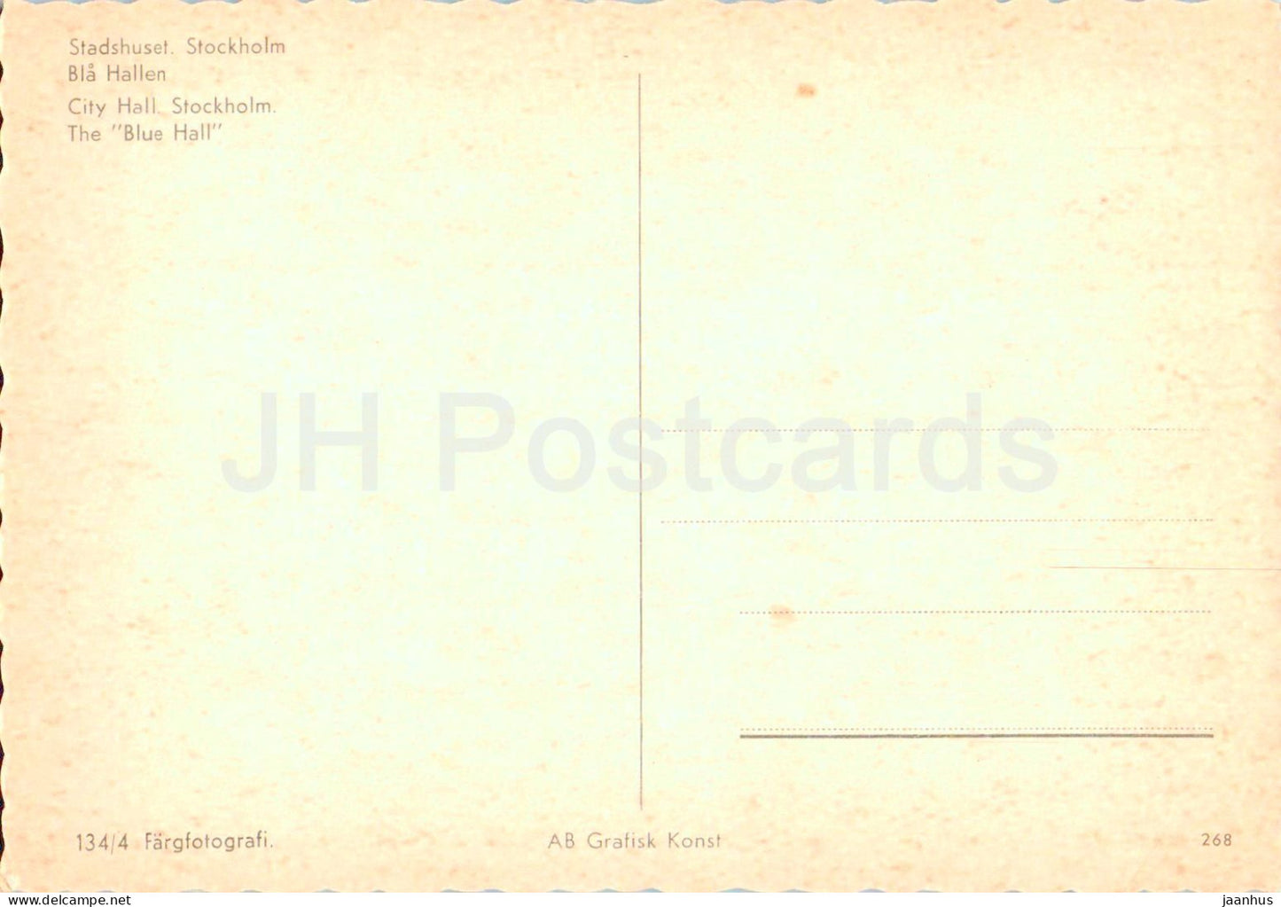 Stockholm - Stadshuset - Bla Hallen - Rathaus - Blaue Halle - 134/4 - Schweden - unbenutzt
