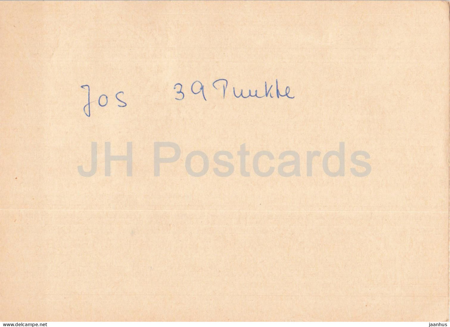 Guten Abend Nachbarn - Hessischer Rundfunk - postal stationery - 121 - 1972 - Switzerland - used