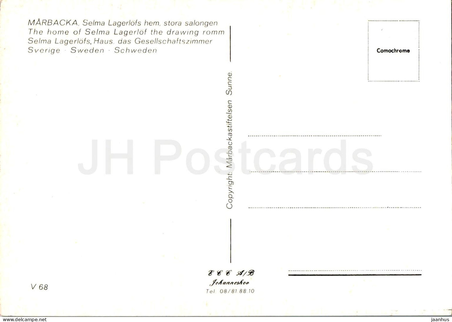 Marbacka - Selma Lagerlof Home - The Drawing Room - V 68 - Sweden - unused