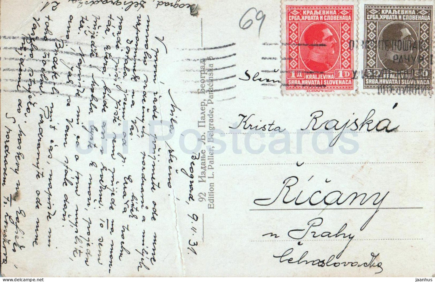 Beograd - Belgrad - Pogled na Karadordevu ulicu - Straße - Straßenbahn - alte Postkarte - 1931 - Serbien - gebraucht