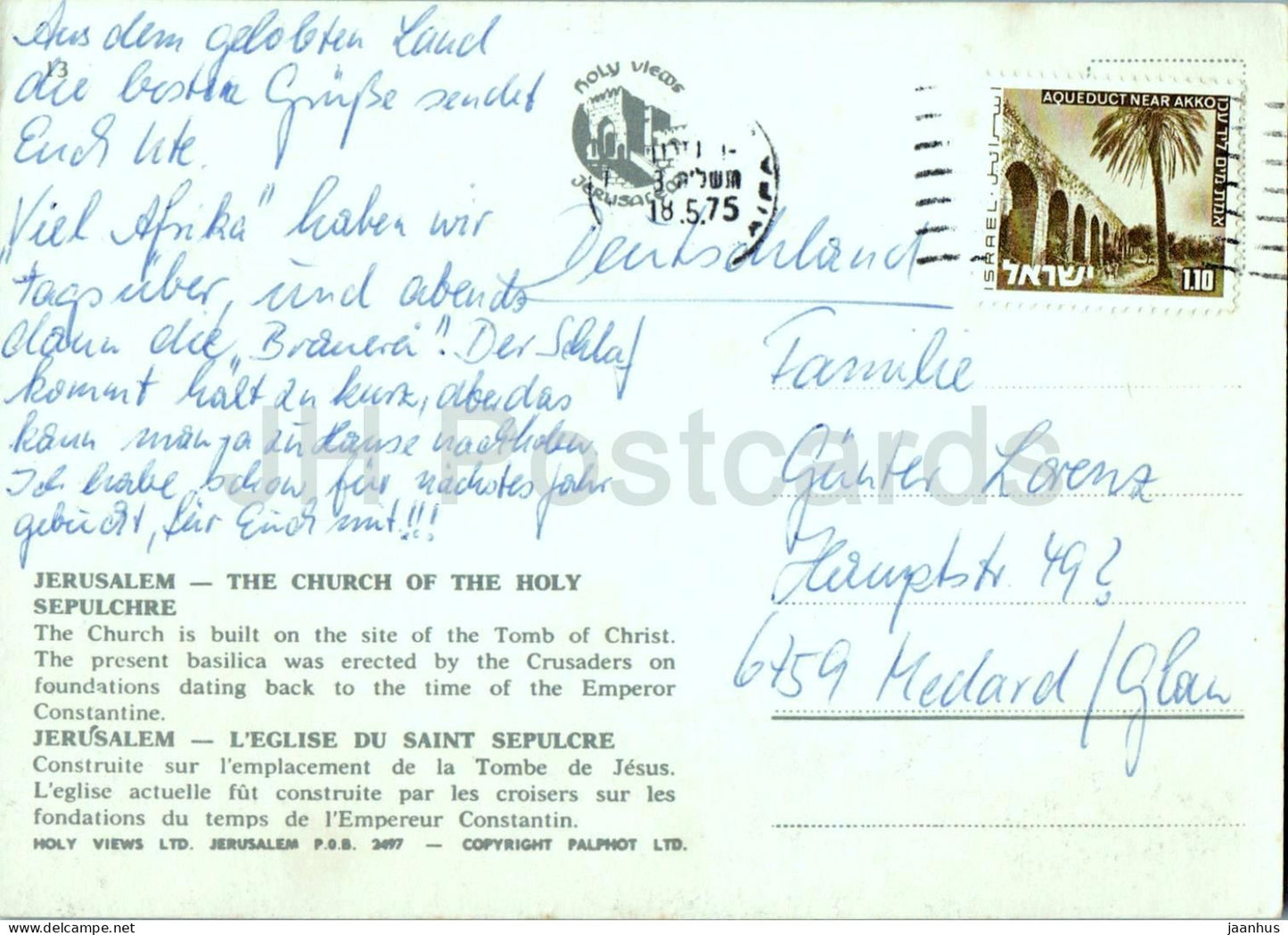 Jérusalem - Église du Saint-Sépulcre - basilique de l'église - 1975 - Israël - usagé