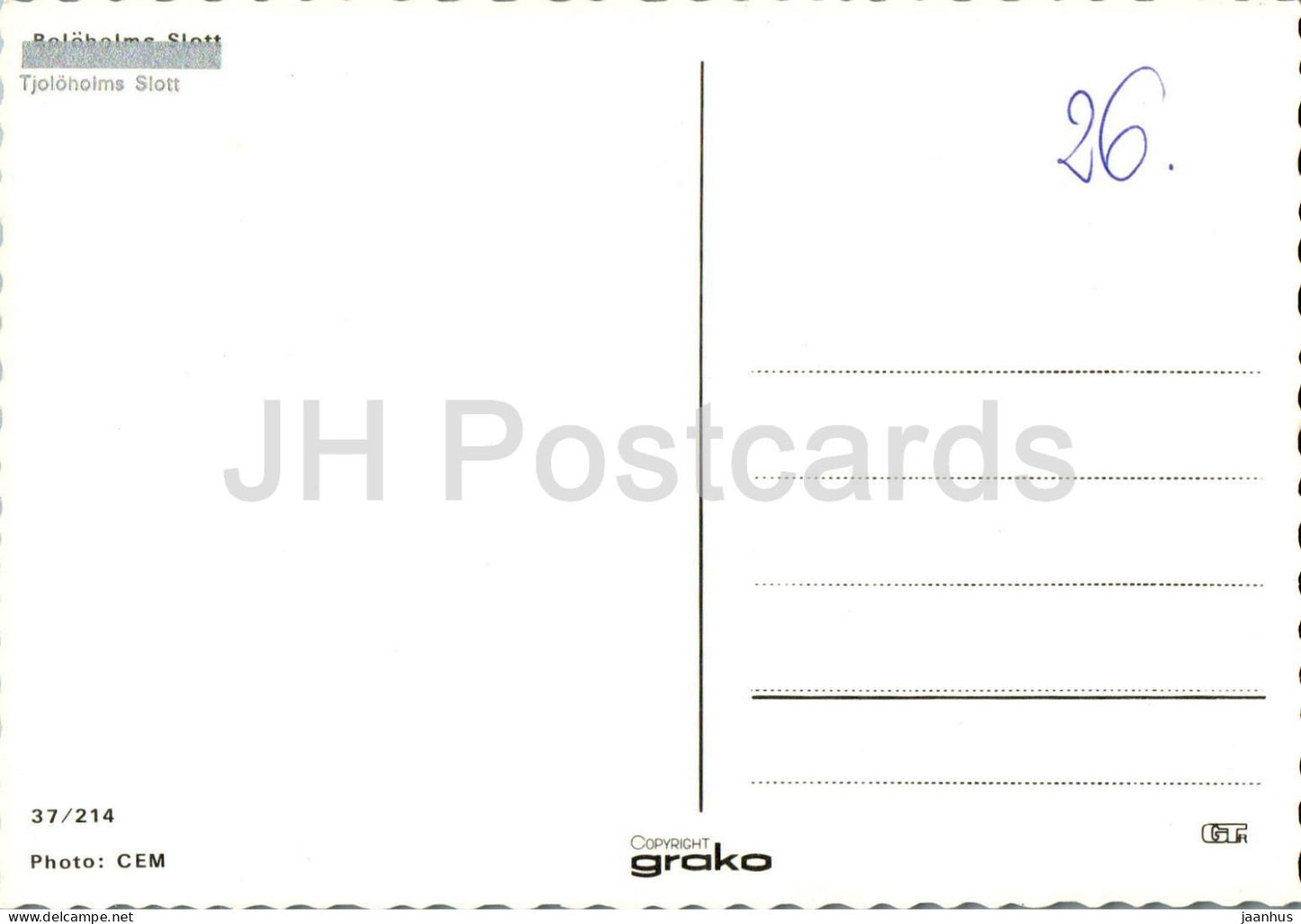 Tjoloholms Slott - castle - 37214 - Sweden - unused