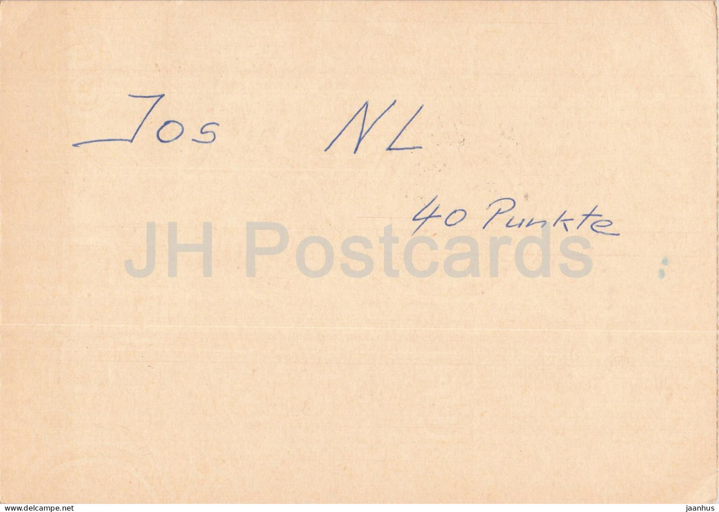 Guten Abend Nachbarn - Hessischer Rundfunk - entier postal - 128 - 1972 - Suisse - oblitéré