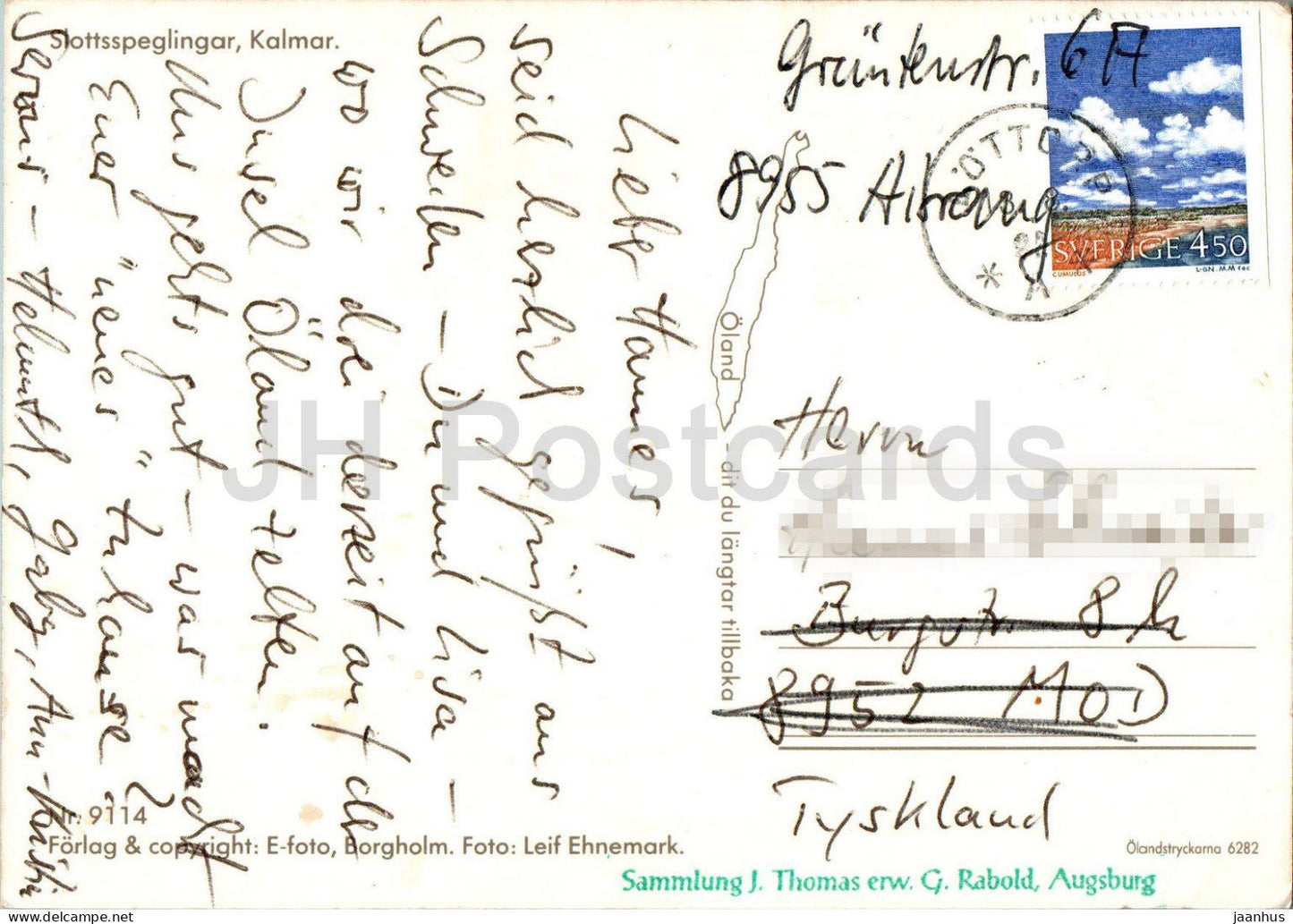Kalmar Slott - Slottspeglingar - reflets du château - 9114 - Suède - utilisé