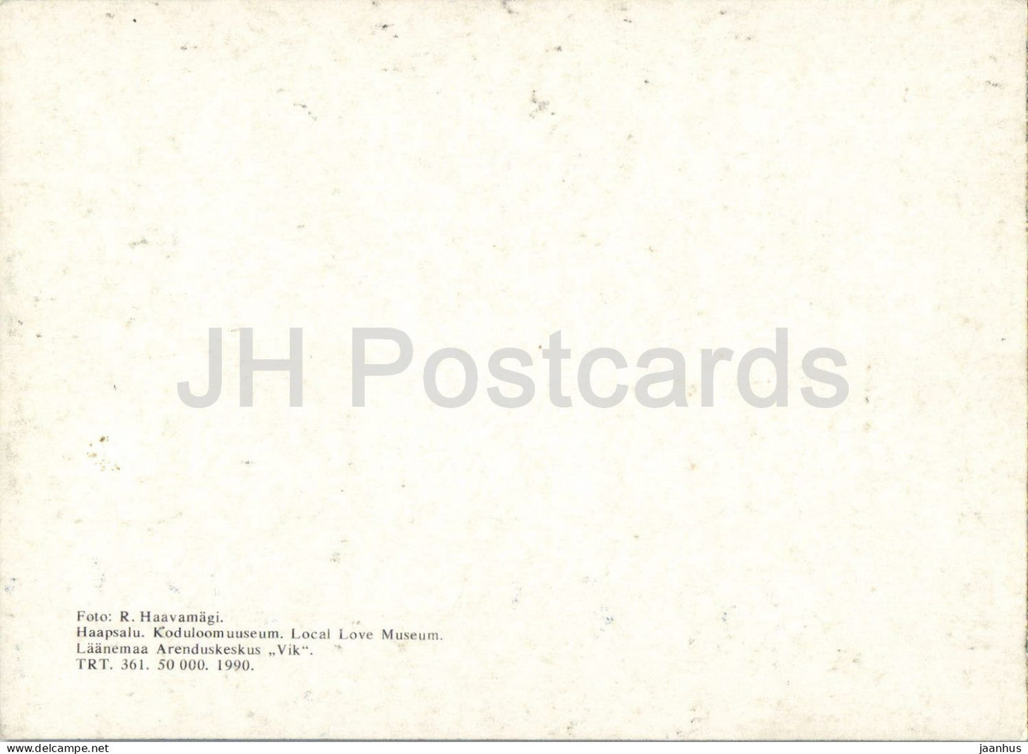 Haapsalu - Local Lore Museum - museum interior - 1990 - Estonia - unused