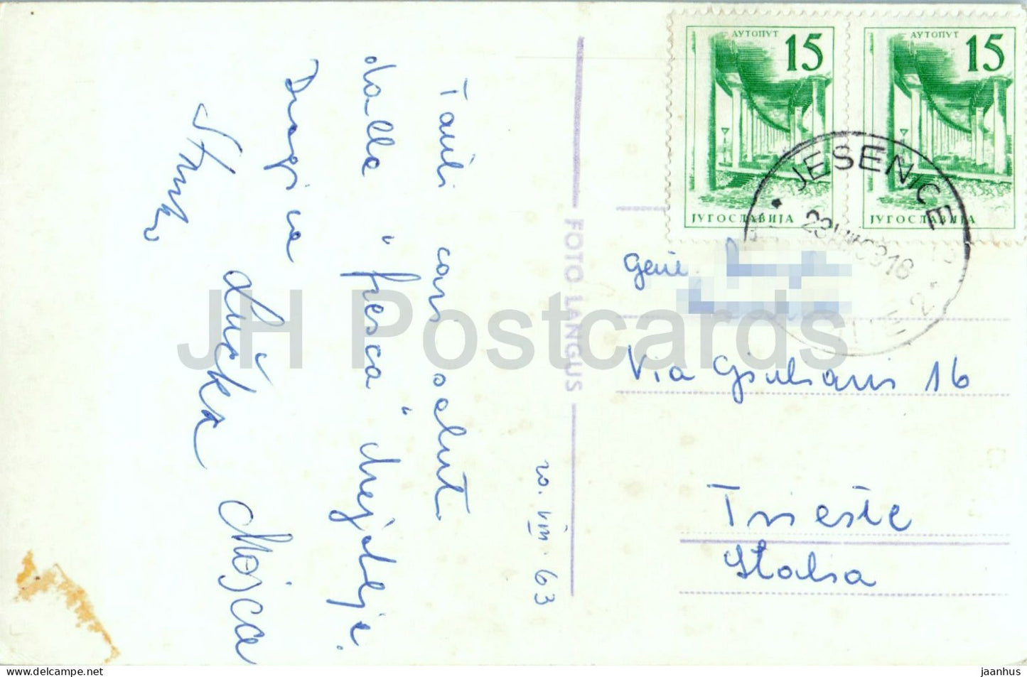 Jesenice - Gebäude - Foto Langus - alte Postkarte - 1963 - Slowenien Jugoslawien - gebraucht